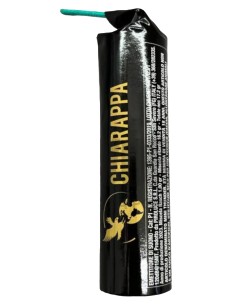 Petardo Mini Thunder New P1... 2