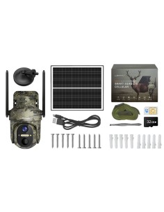 Foto Trappola Lemnoi Smart... 2